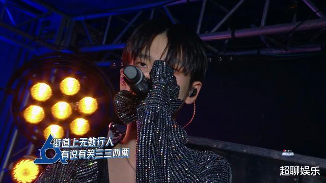 周震南|周震南评价说唱歌手“装”,丁太升表示赞同,真实的歌词才有力量