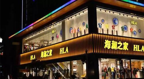 市值▲公司库存95亿服装卖不出，市值蒸发4百亿，老板却花16亿养马