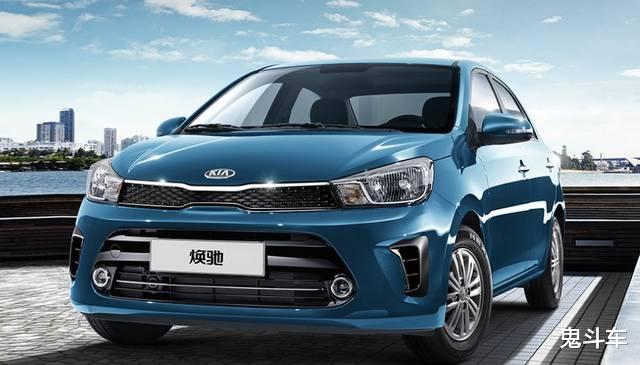 「本田飞度」2020年1至4月小型车排行榜 唯一超2万销量的 竟然是TA