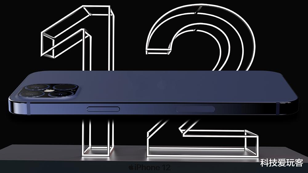 [罗永浩]iPhone12主打色海军蓝登上热搜！顶替午夜绿：你喜欢吗？