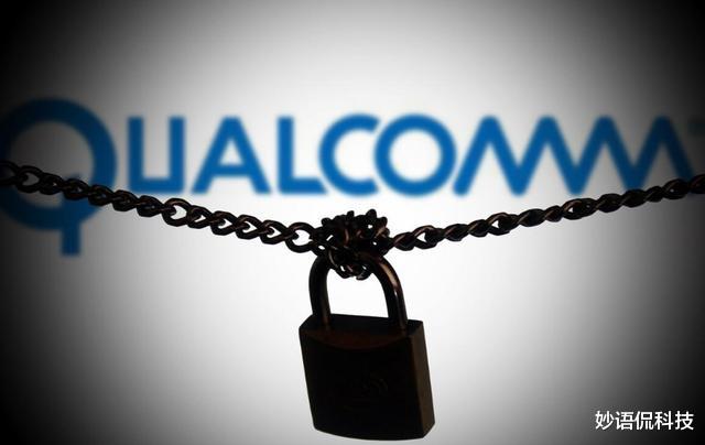 芯片|余承东正式官宣，任正非也相继宣布，国家终于发声了