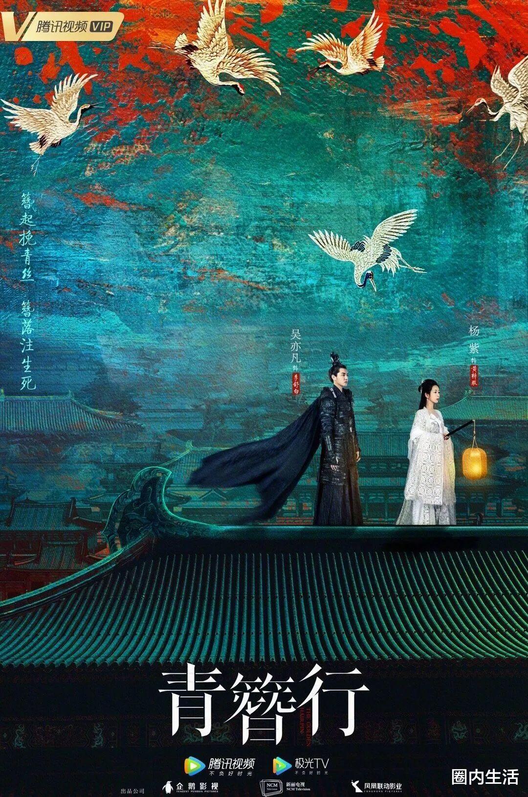 [吴宣仪]杨幂嫌弃吴宣仪？只因对方曾经拿她作比较，现在杨幂不愿意与其同框？