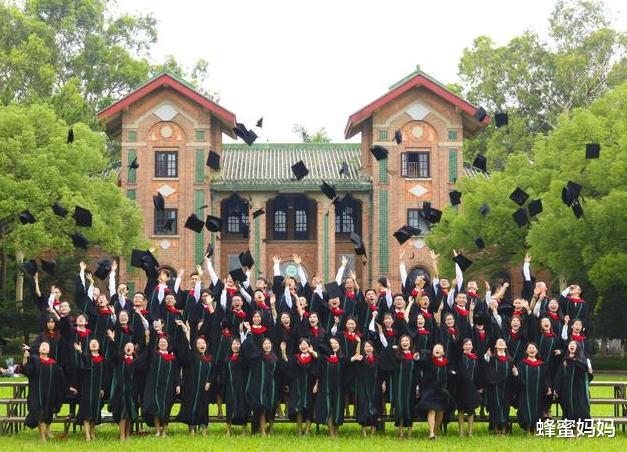 「考研」通过“高考”和“考研”上北大，到底有啥差别？这差距真不小