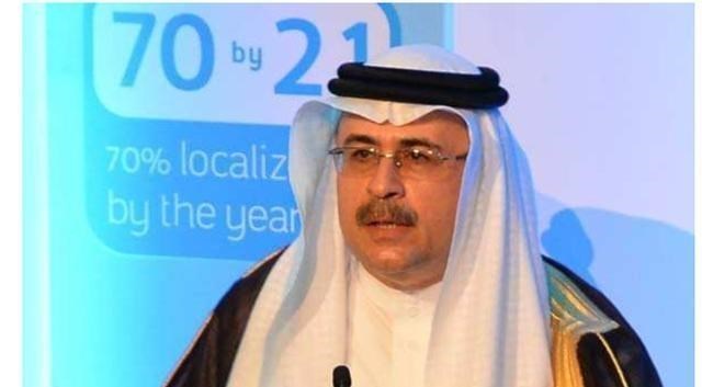 交易|沙特反复考虑过后对外宣布：将退出中国炼油厂项目，百亿投资中断