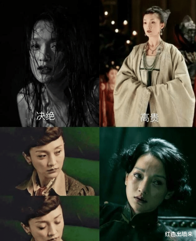 「电影」换头宝和郑爽快清醒点吧，10岁女孩都可以吊打你们了