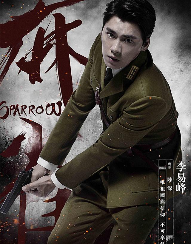 『陈深』七部值得一看的影片,有的还未上映