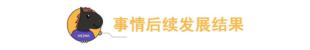 苹果|还有7天，美国禁令生效，苹果真的会下架微信吗？