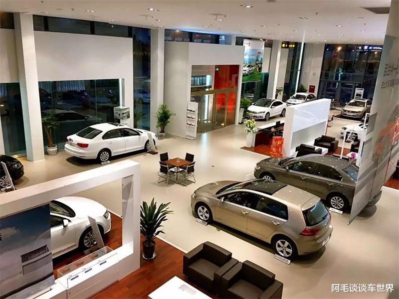 4s店|男子交18万买车，等了半月没提到新车，4S店：你啥时候定的车？