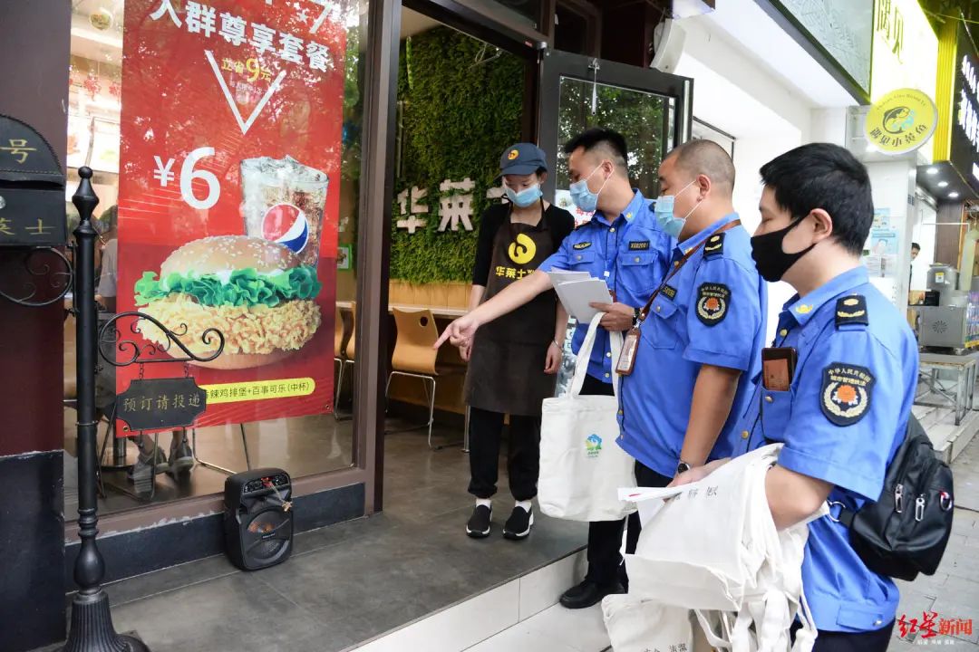 成都：7月1日起，成都全城禁止