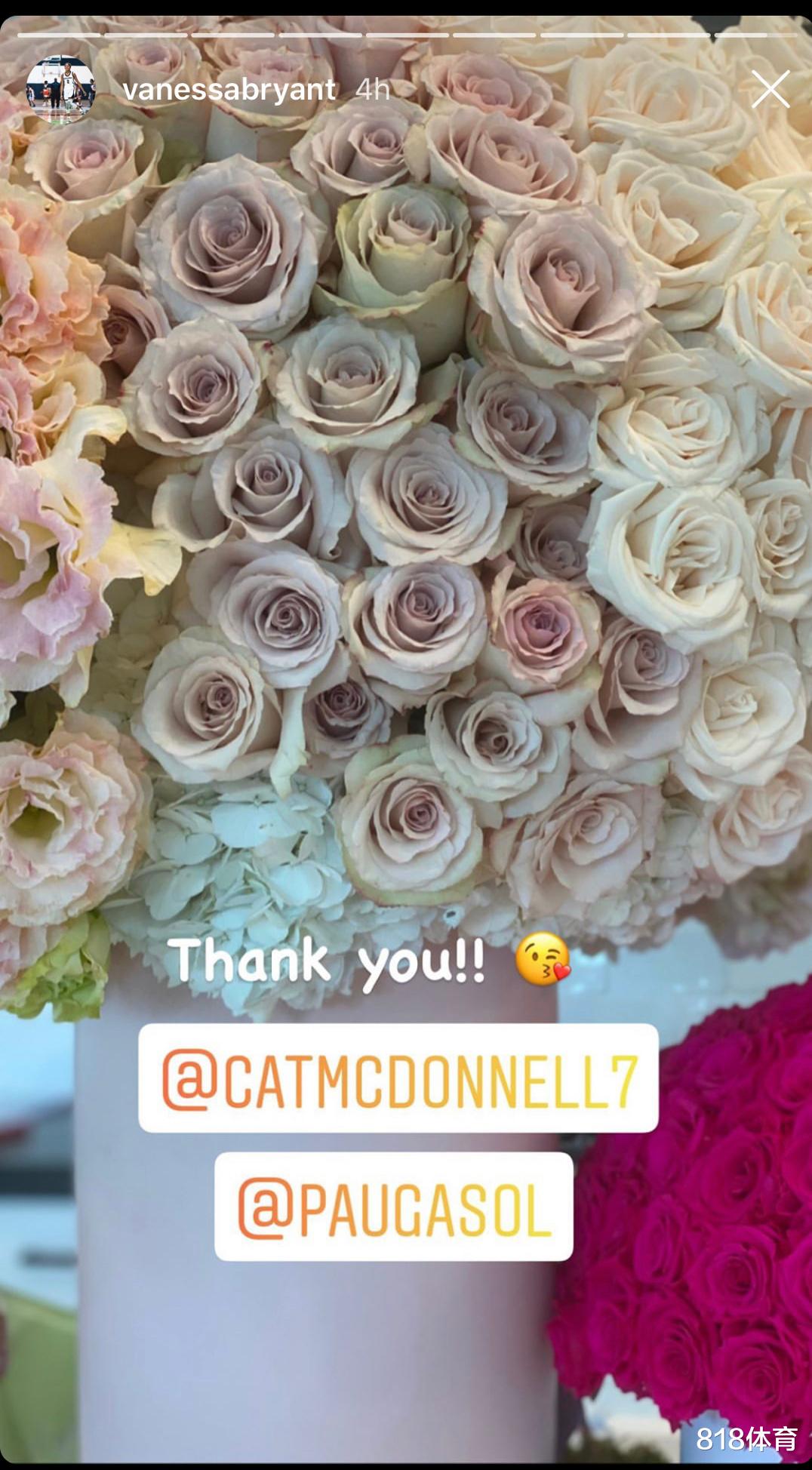 科比·布莱恩特|好兄弟! 加索尔带瓦妮莎母女豪华游艇出游, 抱起科比三女儿一脸慈祥