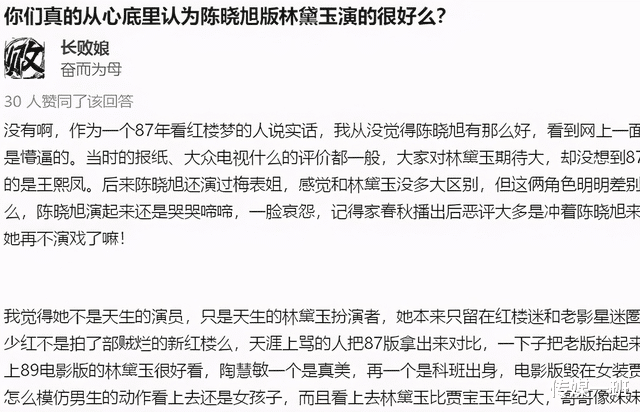 鹿鼎记|《鹿鼎记》：翻拍剧接连被骂，当真是它与生俱来的宿命？
