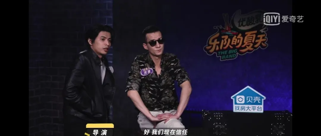 民谣|民谣摇滚 | 一个宝藏乐队对民谣摇滚的诠释