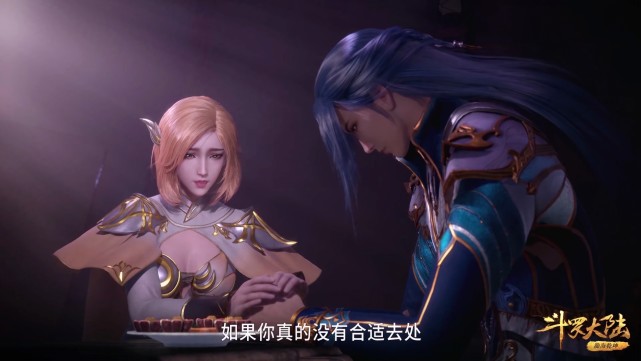 胡列娜|斗罗：唐三对胡列娜说假话的时候，谁注意到唐三的手，很沧桑