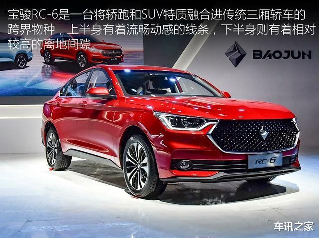 思域:裸车7万真没必要买桑塔纳!这轿跑车4个缸,油耗7L,比思域更厚