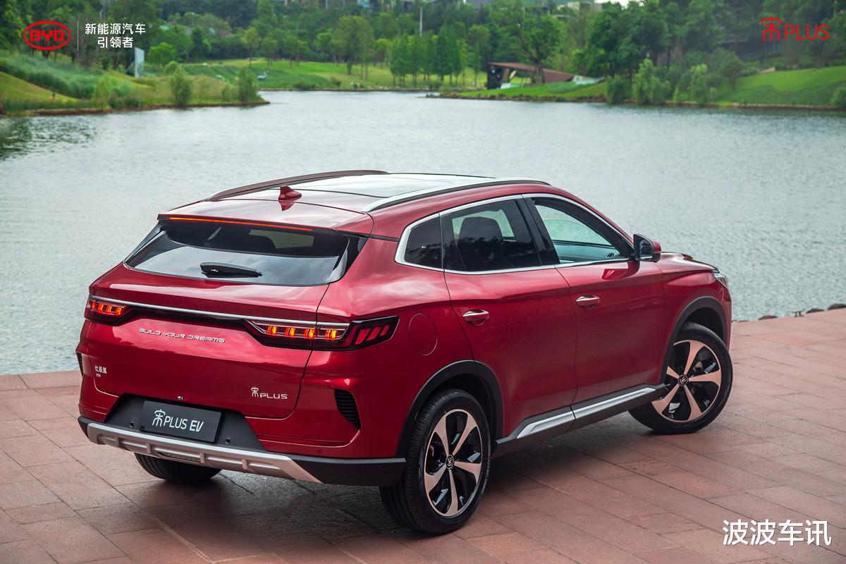 比亚迪宋|比亚迪宋PLUS燃油版车型开启预售，预售11.88万起