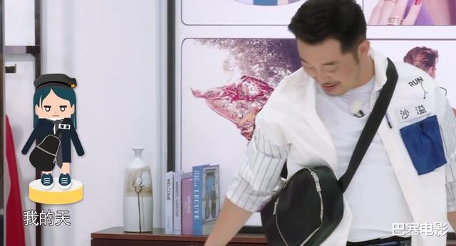 「奔跑吧兄弟」《奔跑吧》开光了?“时尚秀”三秒一个笑点,收视狂飙重回巅峰