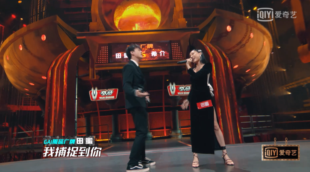 万妮达|你以为进了厂牌就会有镜头？