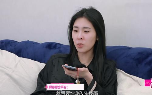 『张碧晨』有一种“炫富”叫张碧晨的睡衣，得知价格后，网友：太奢侈了！