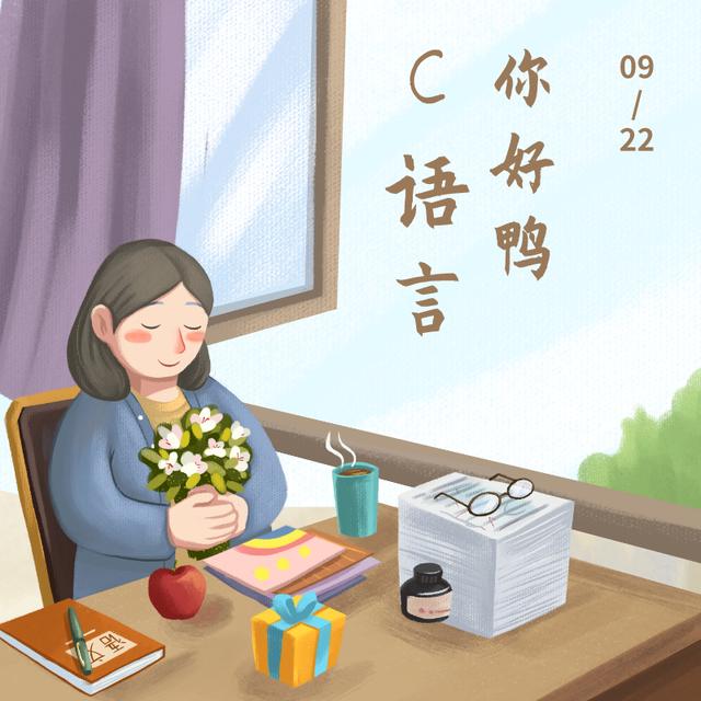 操作系统|为什么用C语言编写操作系统?为什么不使用其他语言?