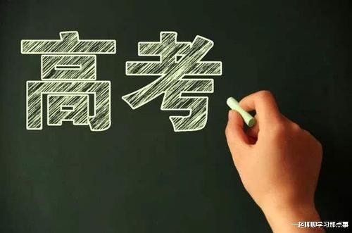 考研|高考专业服从调剂后，被录取到不喜欢的专业，怎么办？学姐有话说