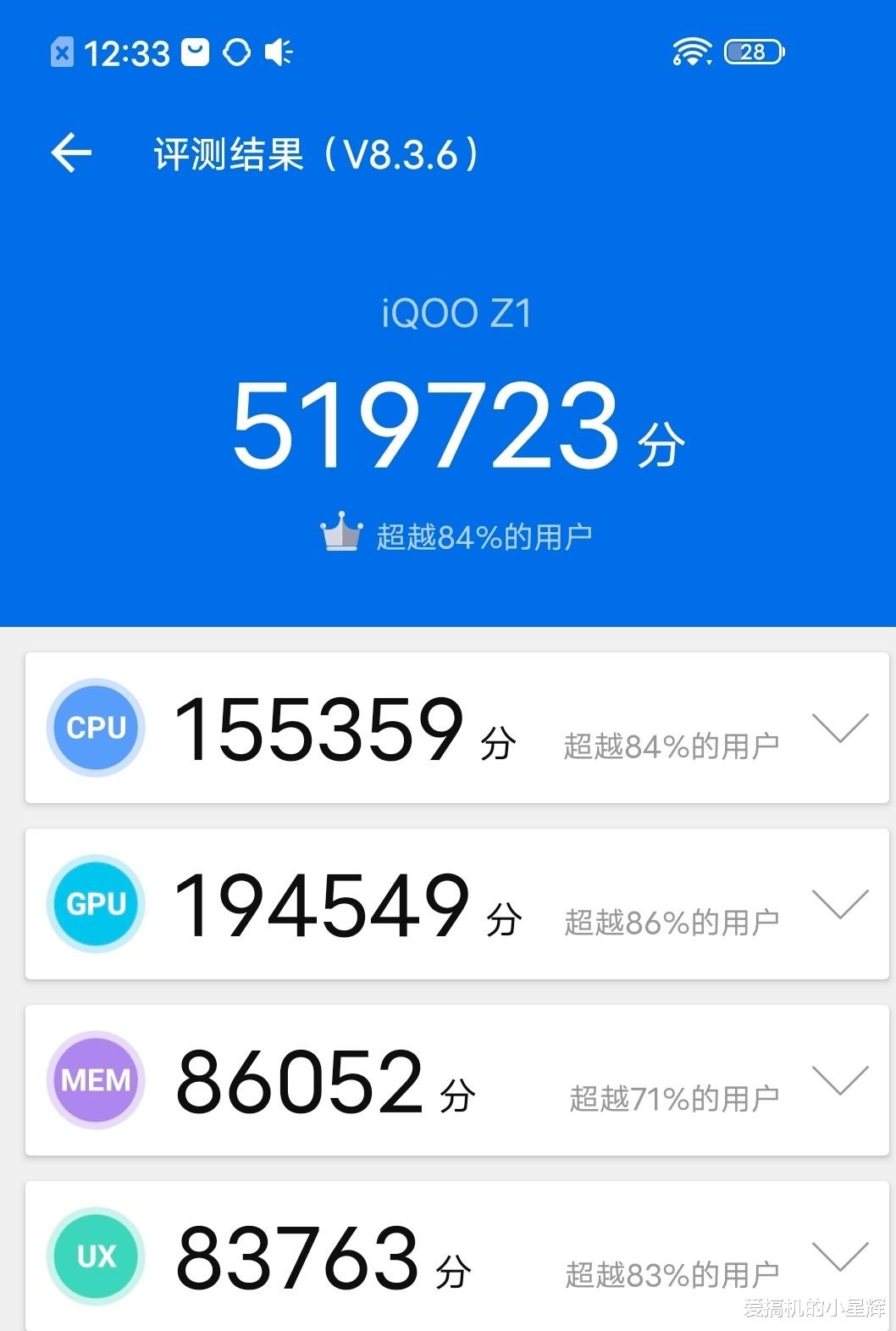 「华为荣耀」不吹不黑，客观评价荣耀X10、iQOO Z1到底该怎么选？