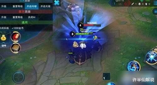 女娲▲王者荣耀：存够18888金币，放弃女娲诸葛亮，买她能虐哭一切法师！