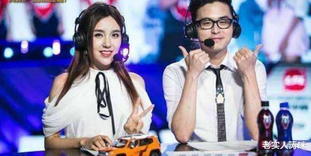lpl|记得爆料LPL解说工资内幕:“娃导米勒是特例,个别人依靠家人救济”!