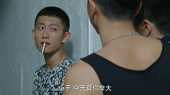 张一山|“现在的张一山，已经配不上杨紫了。”