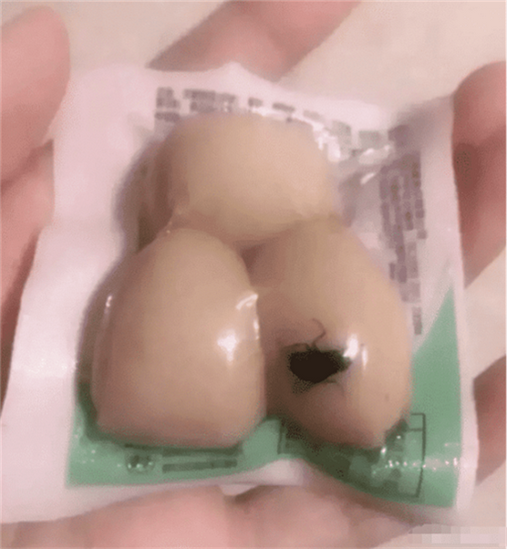 |“华为1996年的招聘广告，大家自己感受一下！”哇哈哈哈哈～