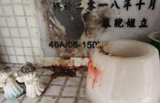 蓝洁瑛|蓝洁瑛到底招惹了谁，死了连墓地都被毁了，让她死后也不得安宁