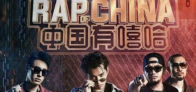 「毛不易」两档三季的选秀节目，七位冠军，如今只有他们两人走上主流舞台？