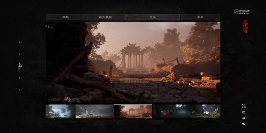 单机|我要吹爆!《悟空》可能是我们见过野心最大的国产单机游戏