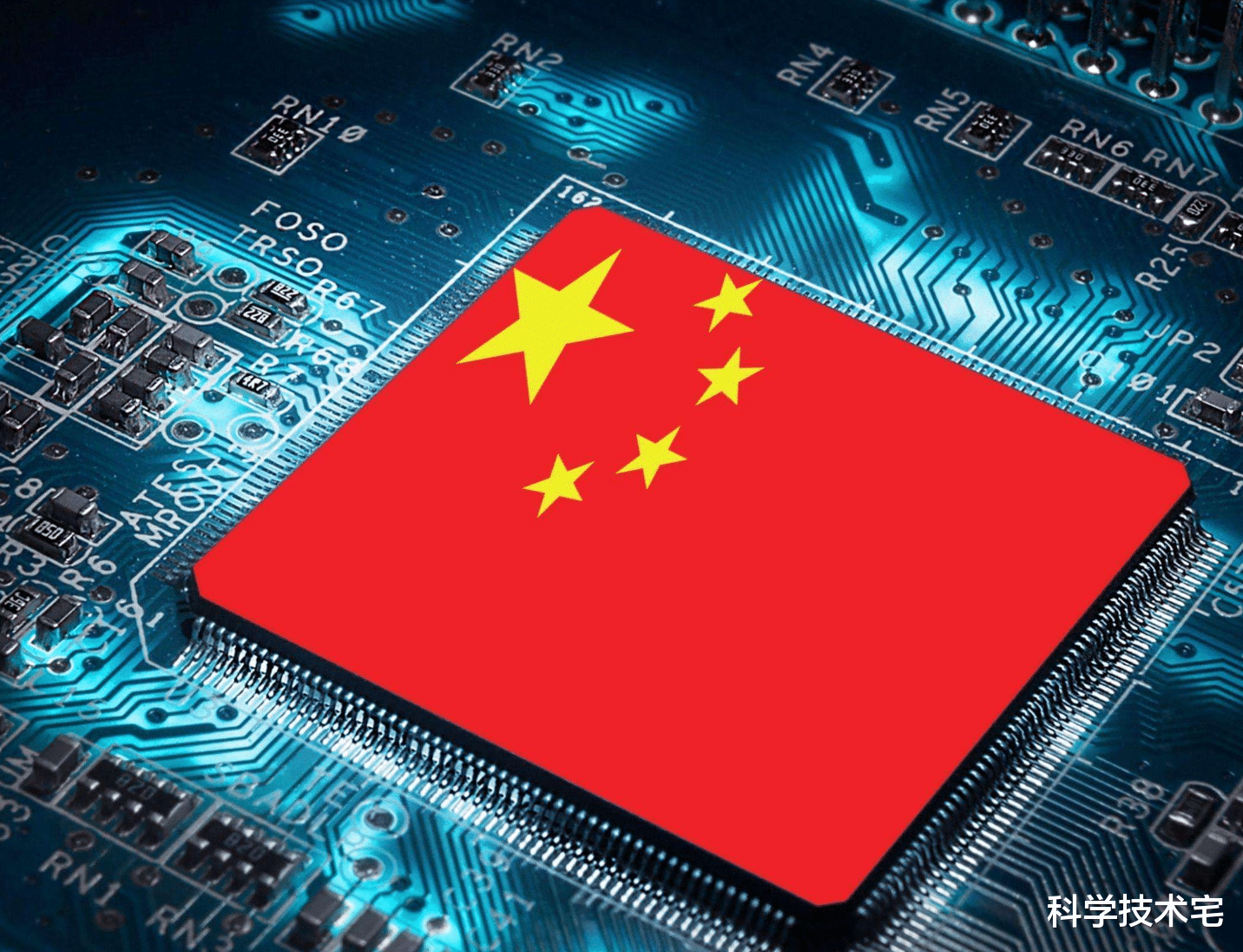 『华为』华为另外一个选择？中芯国际能否扛起大旗，帮助国产芯片发展？