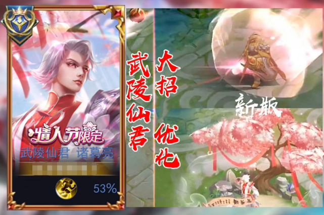 |周年返场投票先不急，碎片商店新品确定，学生一定要留好88碎片