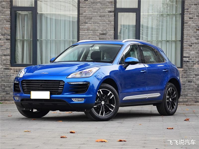 豪车▲4款出了名的“骗子车”,个个看似价值百万,实则连一半都不到!