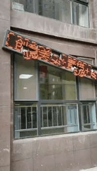 |“出差一个月，装修交给婆婆，回来一打开家门愣了”这是穿越了吗