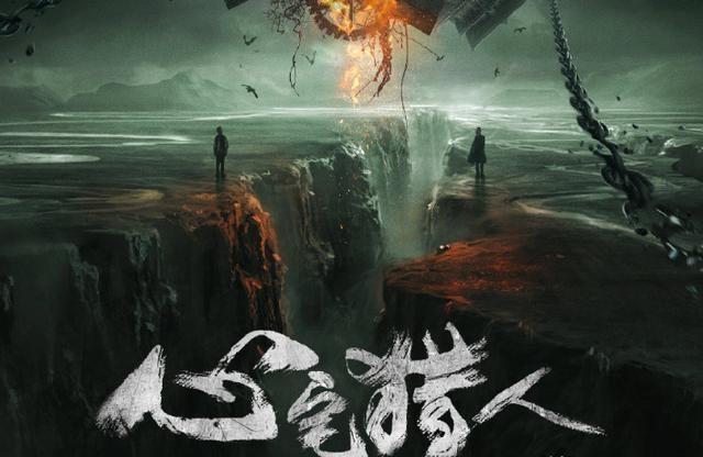 民国奇探▲继《民国奇探》之后,另一部悬疑探案神剧即将来袭!