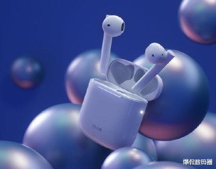 百度|抄底价?小米兄弟品牌新跨界:酷似AirPods,续航28小时