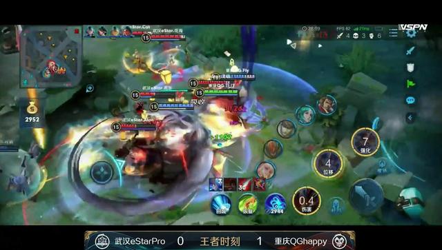 estar|QGhappy2: 0eStarPro神仙打架，这是总决赛提前上演吗？