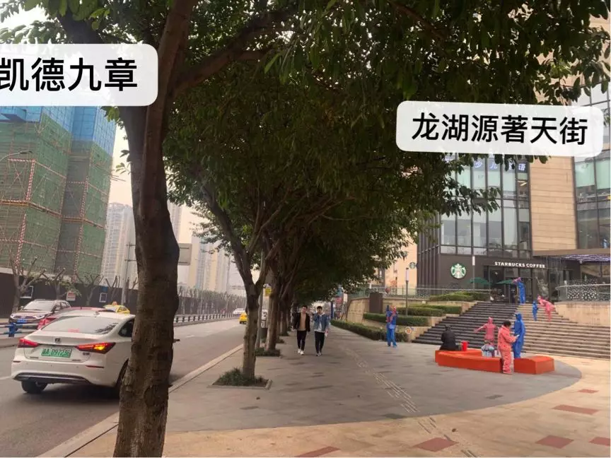 重庆争议最大的项目！它的开发商在冉家坝开了一个新盘