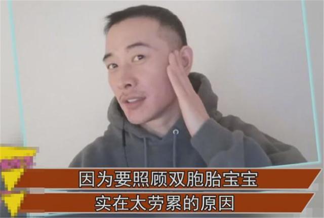 #岳云鹏#罗晋帮唐嫣“坐月子”，网友直言：这大概就是嫁给爱情最好的模样