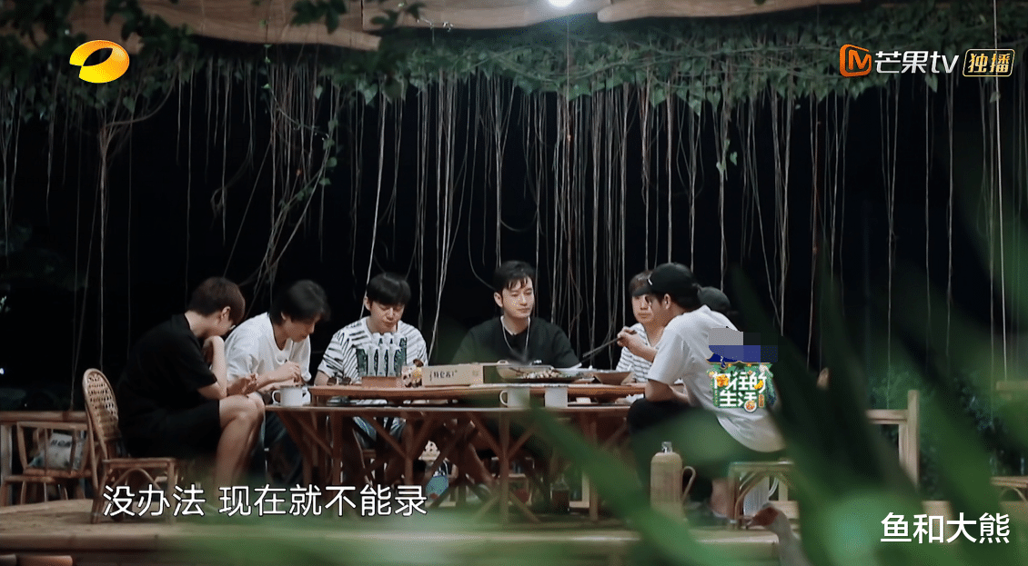 【黄晓明】黄磊曝《向往》差点停播，没平台愿意接收，黄晓明录制中途被劝退