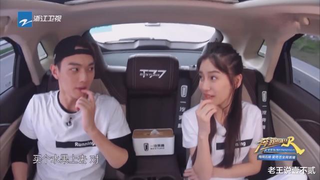 许凯|《奔跑吧》史上最沉默嘉宾!要不是baby救场,整期10句话都没有