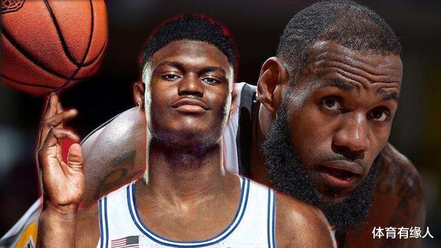 「蔡恩·威廉森」深度:19岁锡安场均23.6分,未来能否超越詹姆斯?答案很明显