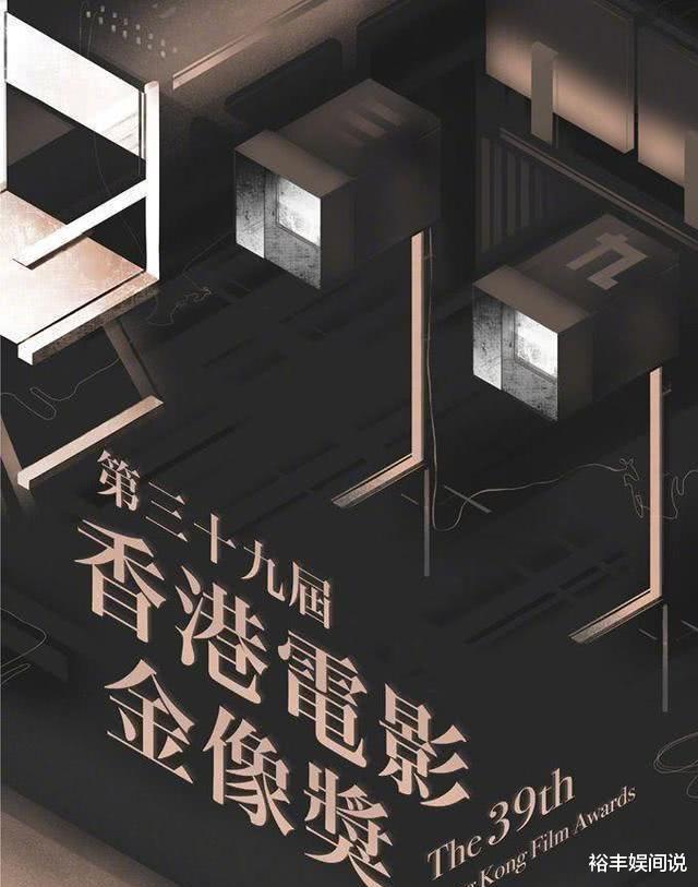 『郑秀文』郑秀文未能“封后”原因疑曝光!网友分析三大原因,恐涉及尔冬升