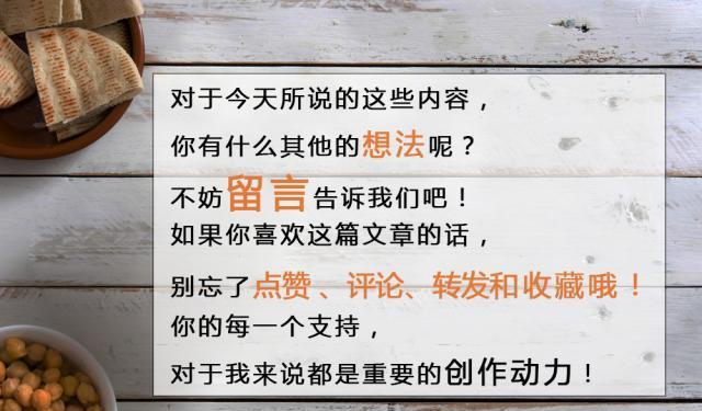 00后@80后做饭、90后做饭、00后做饭，差距咋如此这样大