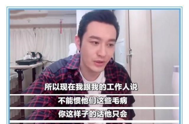 肖战|肖战动态持续更新，不向网络暴力低头！网友：没见过这么倔的明星