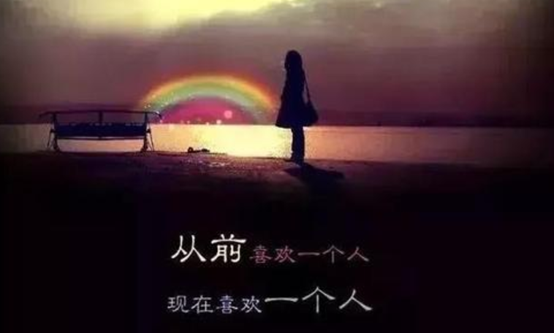 程序员|年薪50万开发者相亲失败：程序员，别输在不会说话上