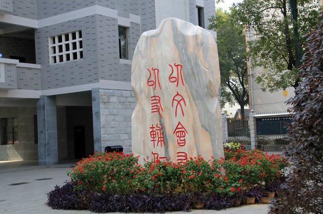 邵阳|湖南邵阳2020高考成绩，邵东一中势头强劲，包揽邵阳市文理状元