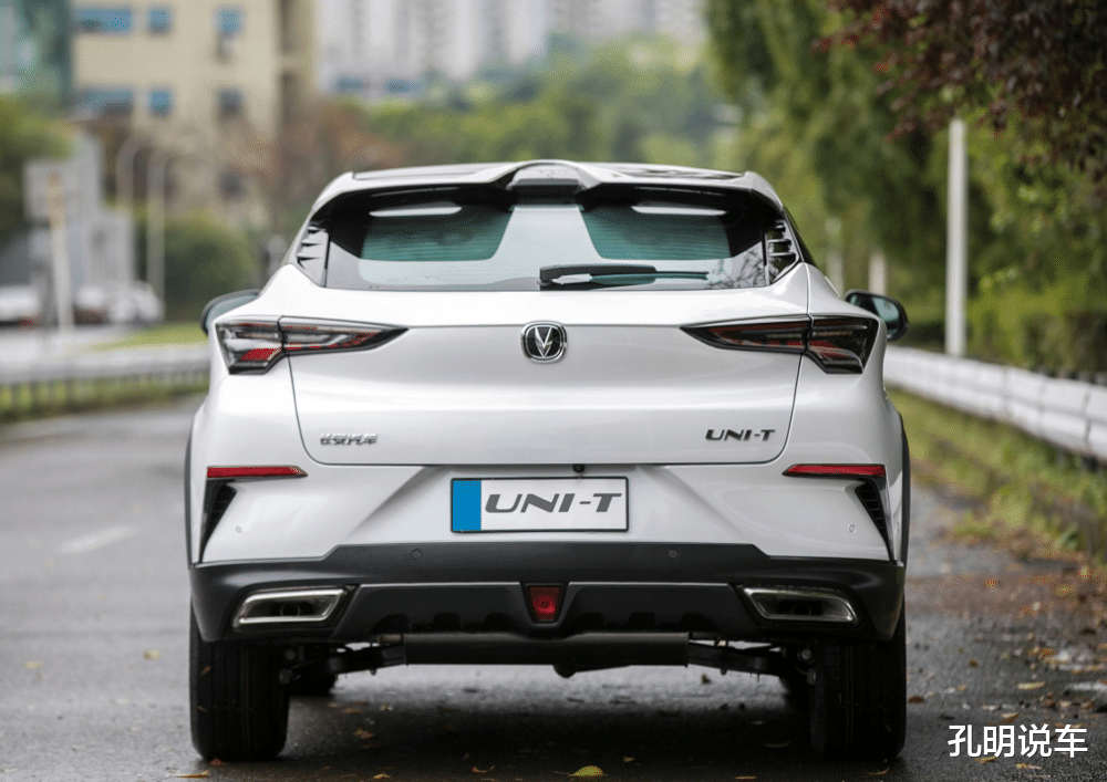 「长安CS75」长安UNI-T预售起步价11.59万！与CS75plus高度重叠，选谁？